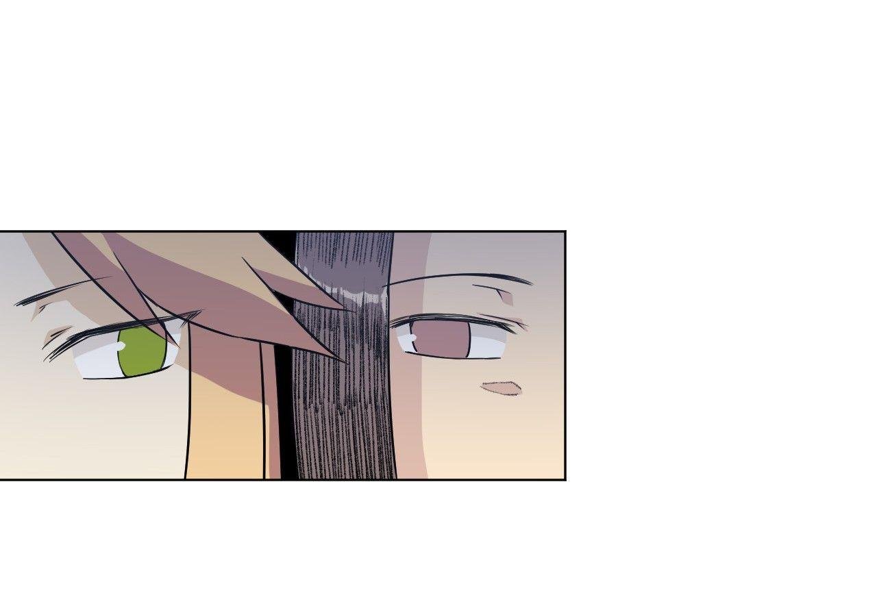 Page 9 of Chapter 17