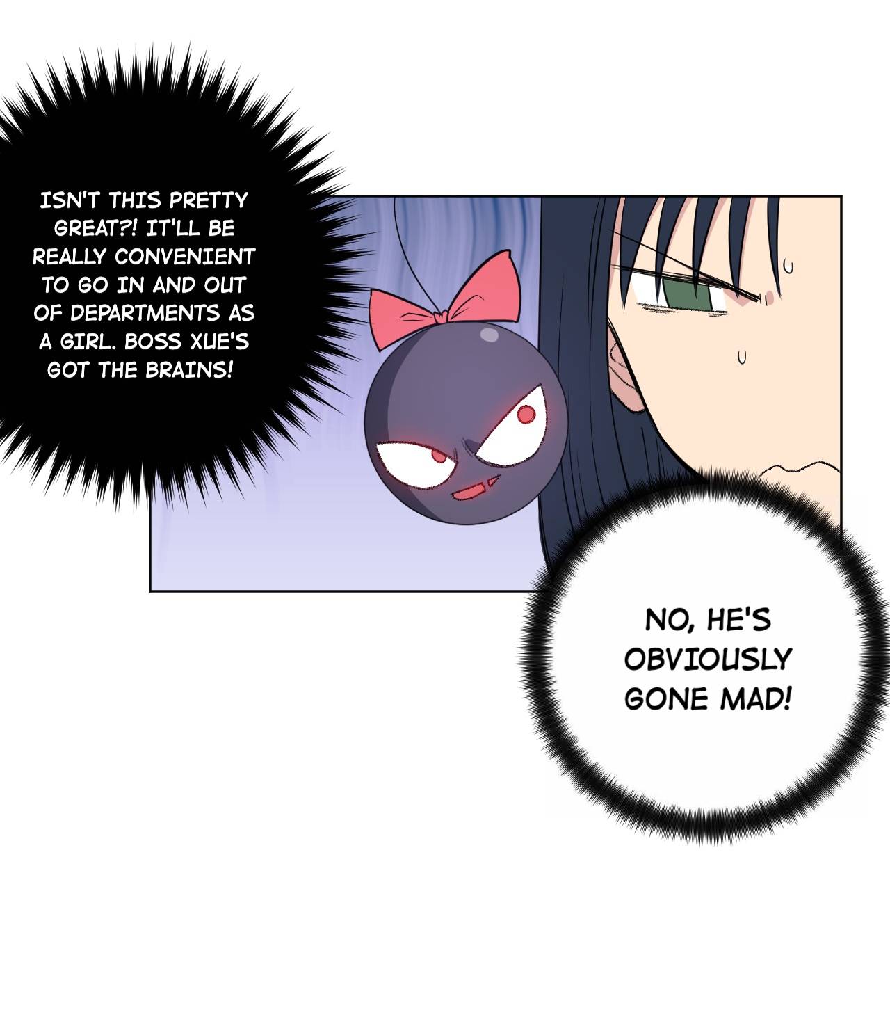 Page 23 of Chapter 173