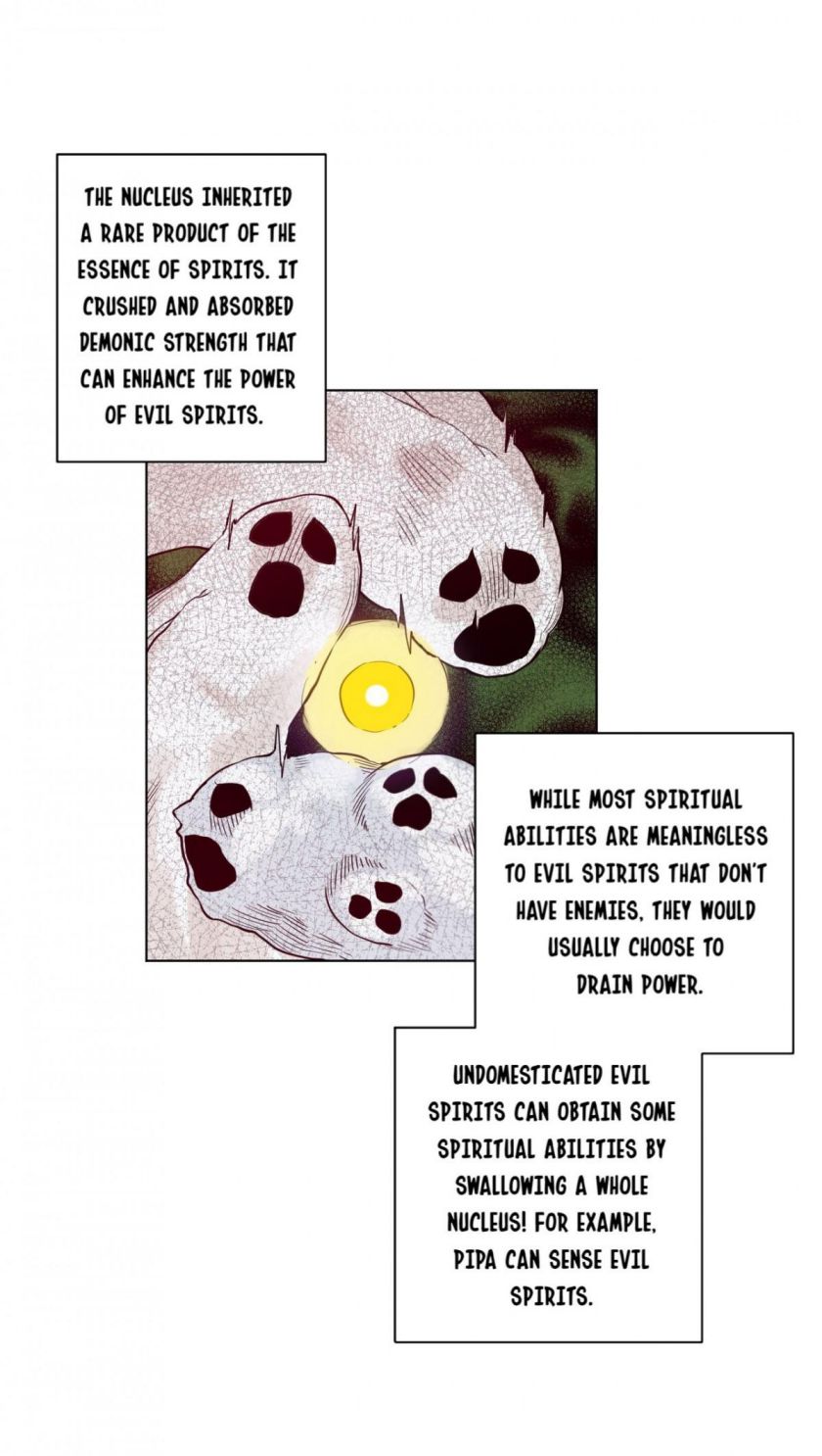 Page 1 of Chapter 175