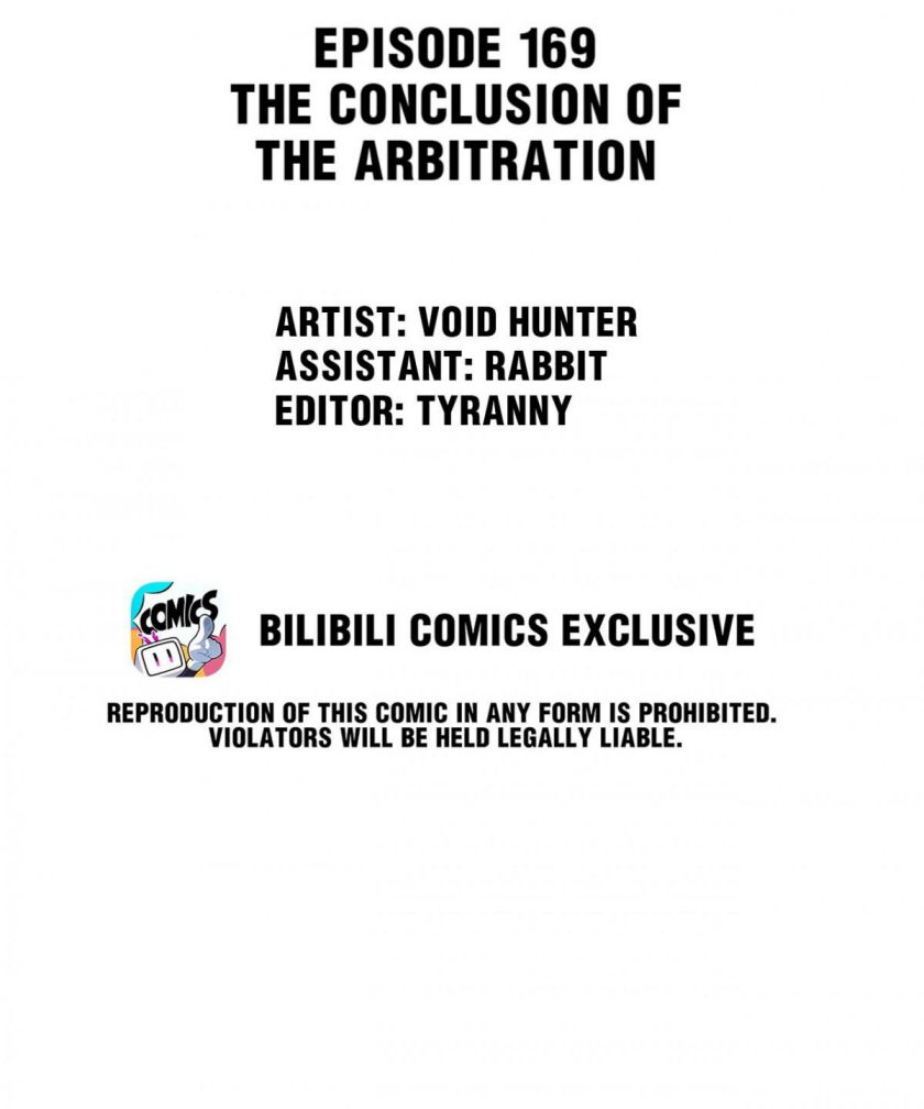 Page 18 of Chapter 175