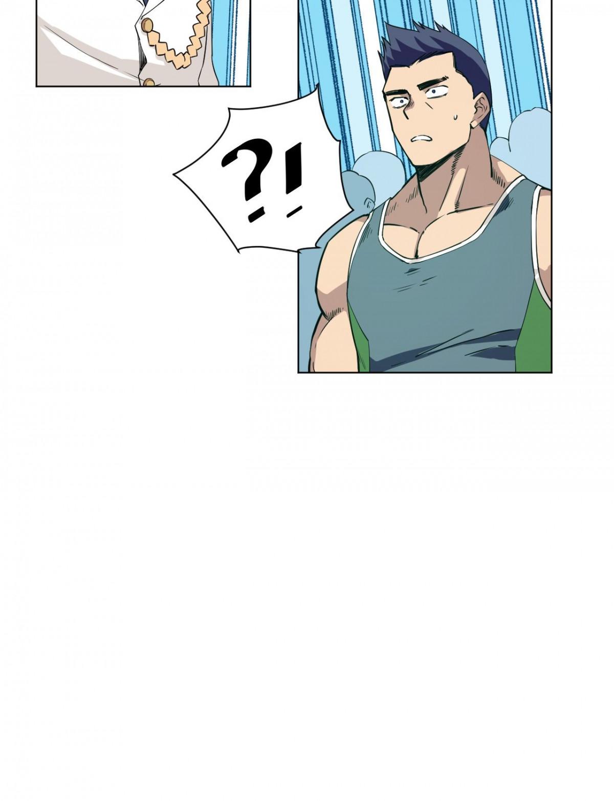 Page 13 of Chapter 176