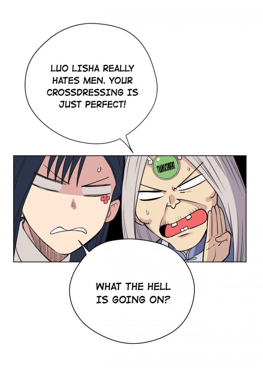 Page 13 of Chapter 181