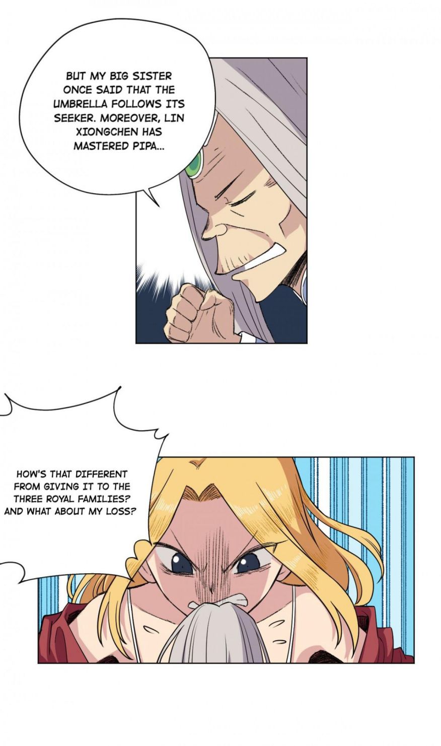 Page 18 of Chapter 181