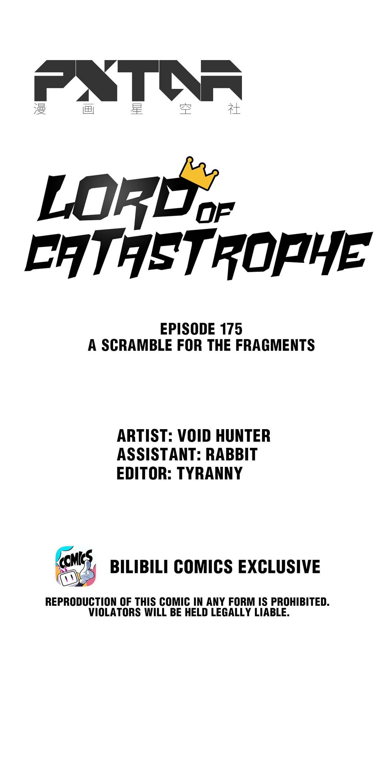 Page 4 of Chapter 182