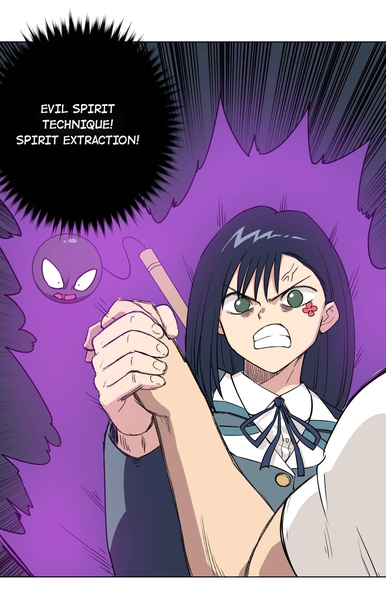 Page 15 of Chapter 182