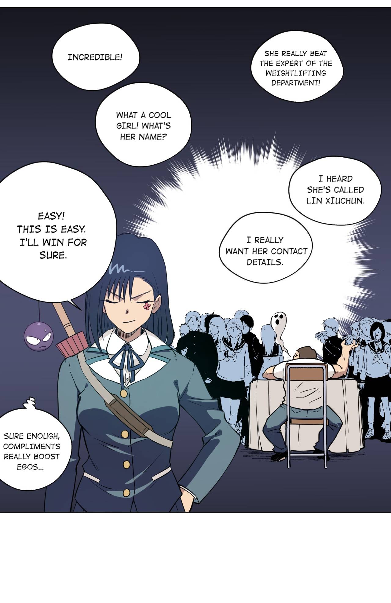 Page 17 of Chapter 182