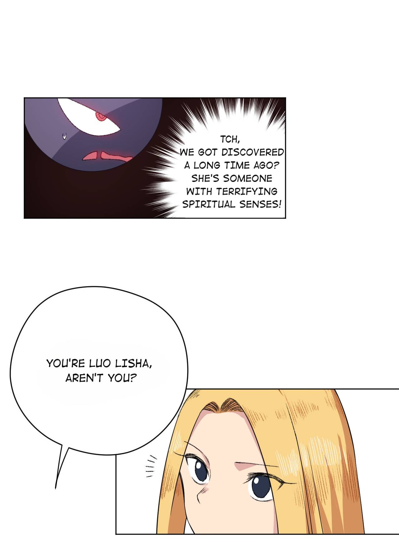 Page 37 of Chapter 182