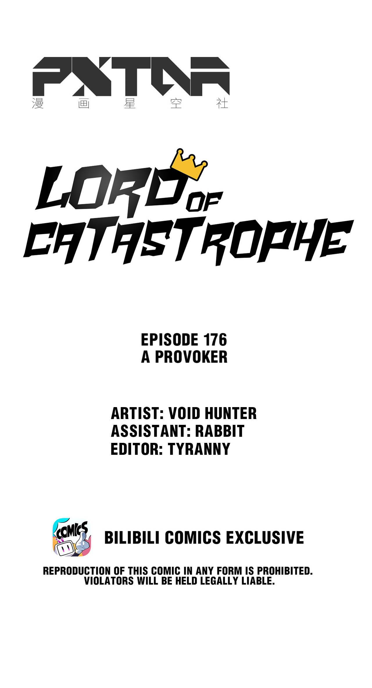 Page 7 of Chapter 183