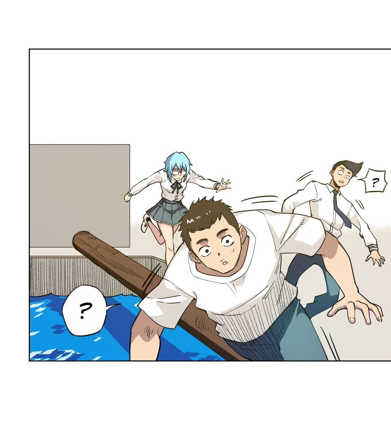 Page 9 of Chapter 184