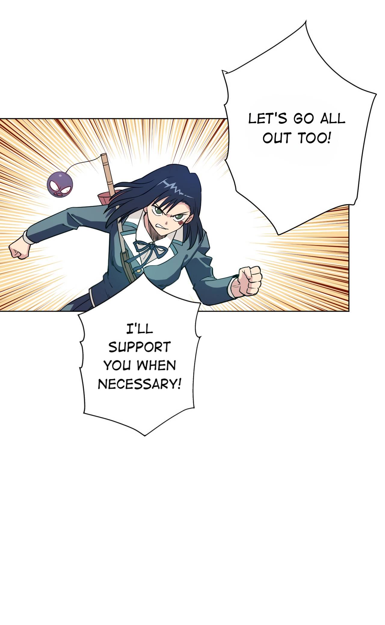 Page 17 of Chapter 184