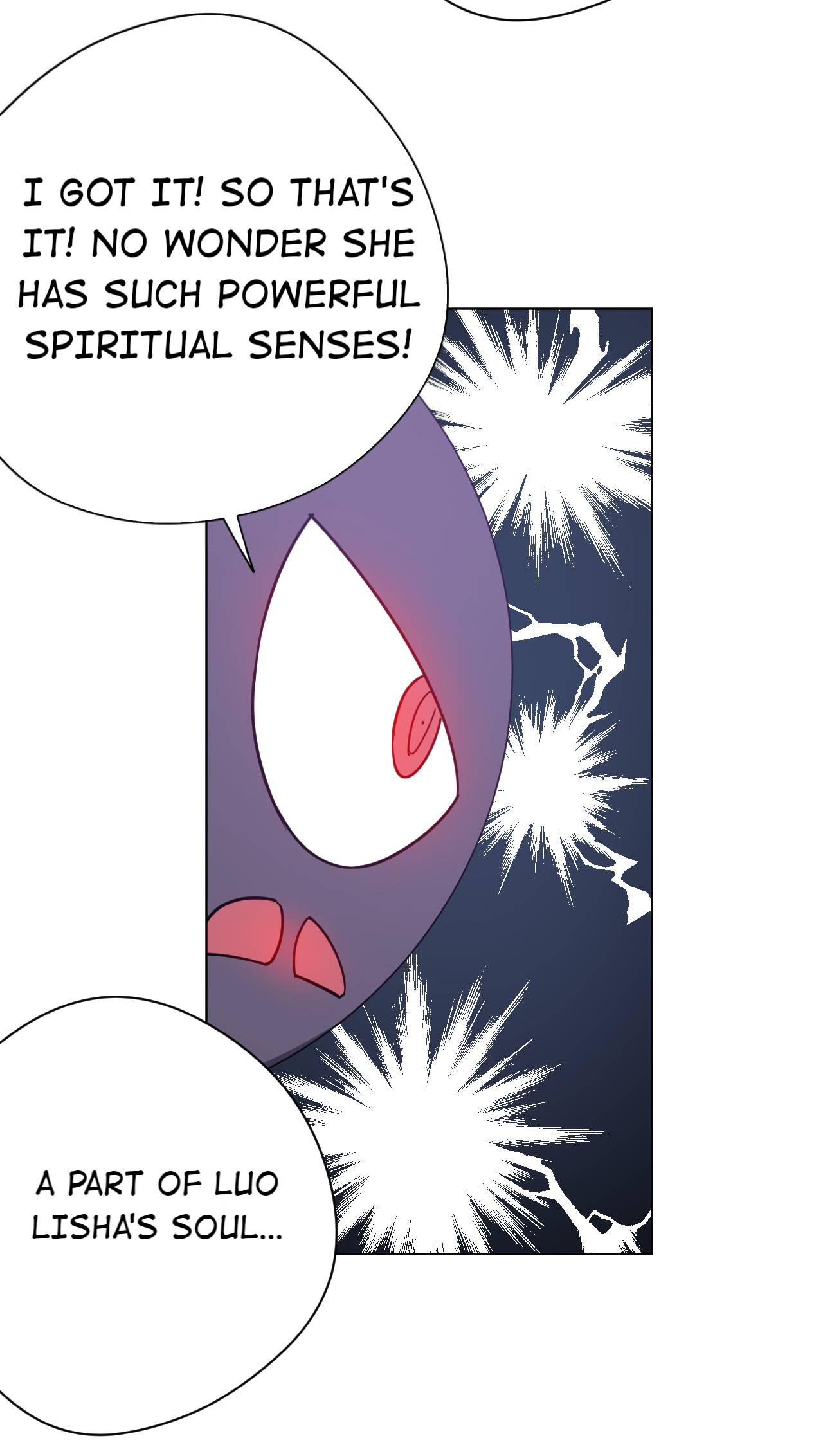 Page 25 of Chapter 186