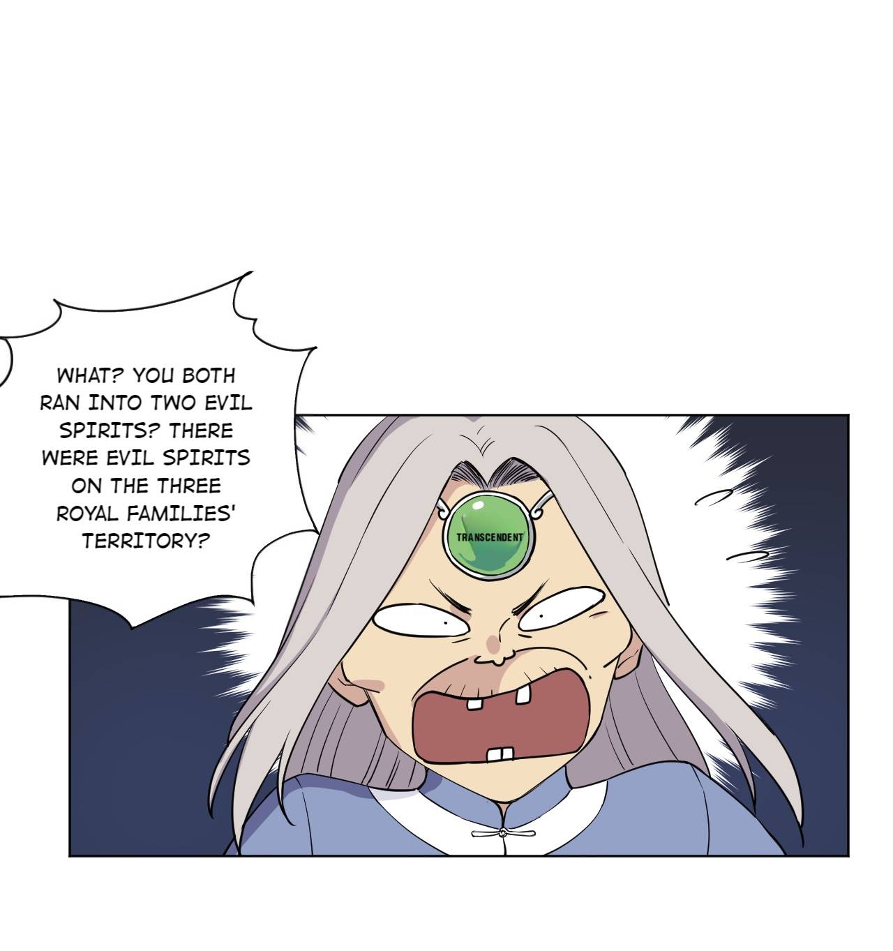 Page 17 of Chapter 187