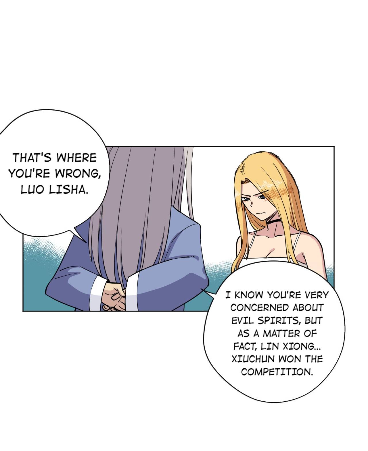 Page 21 of Chapter 187