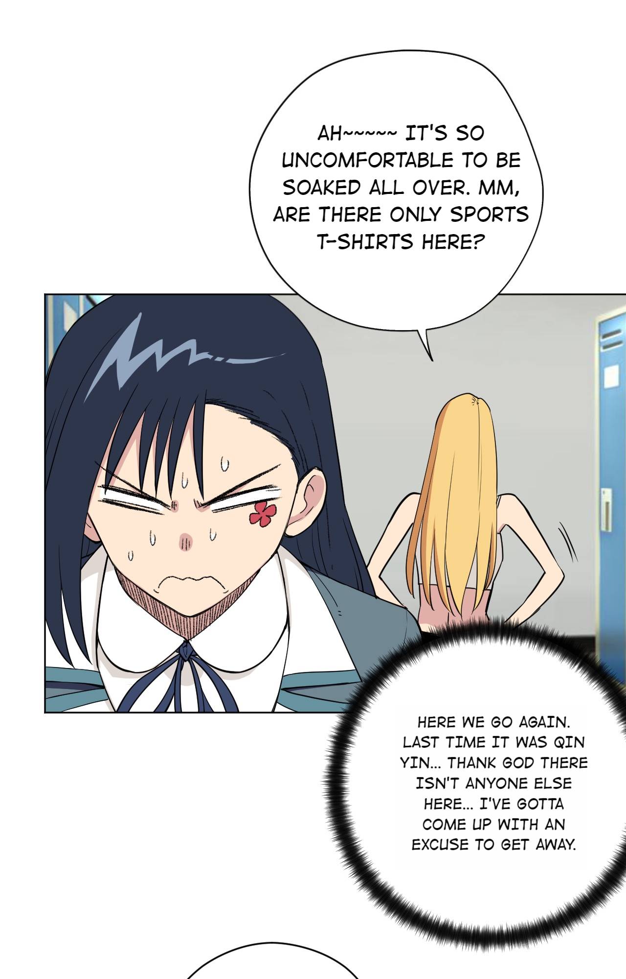 Page 27 of Chapter 187
