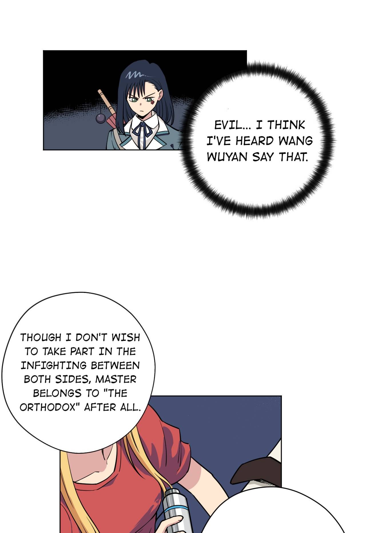 Page 6 of Chapter 188