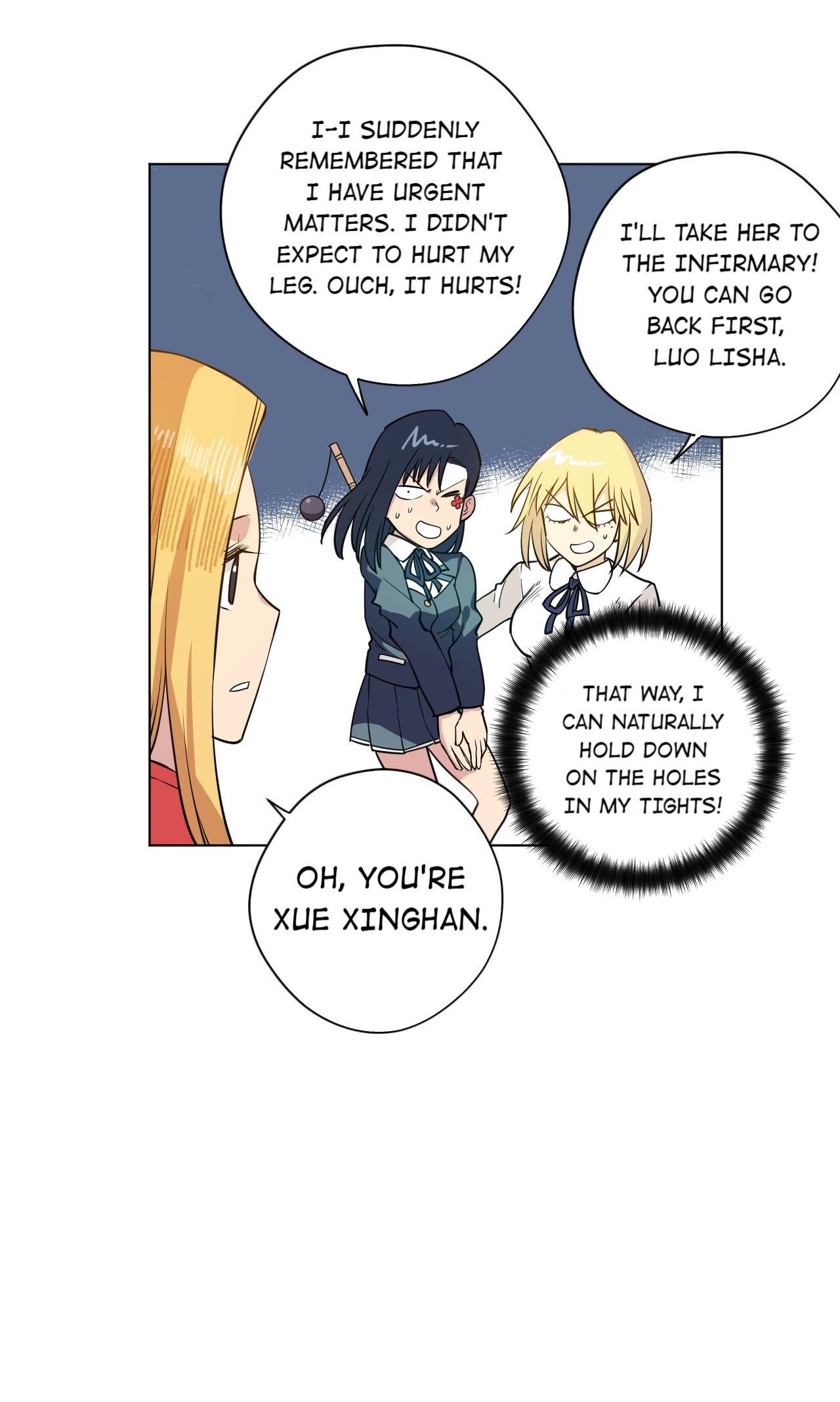 Page 13 of Chapter 188