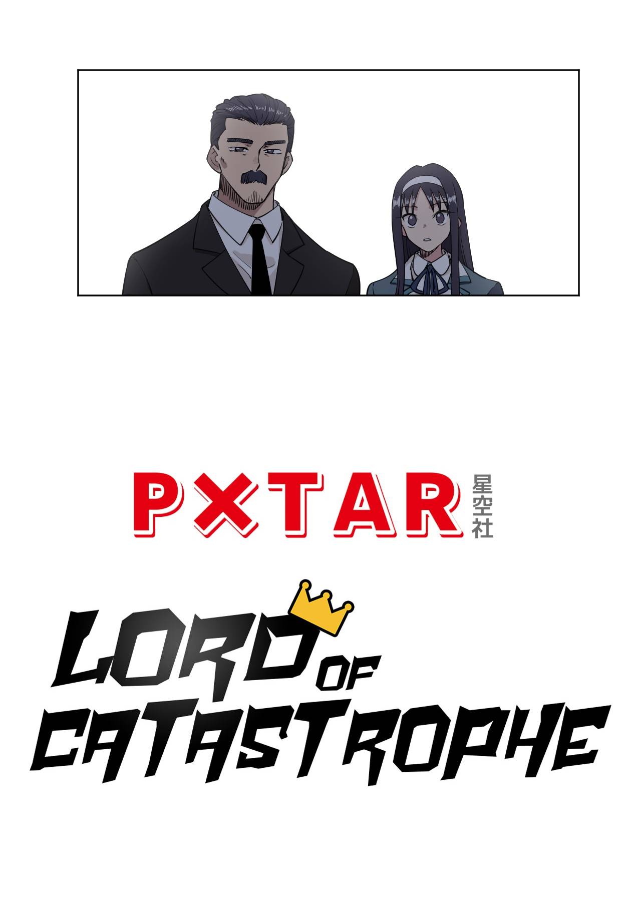 Page 9 of Chapter 190