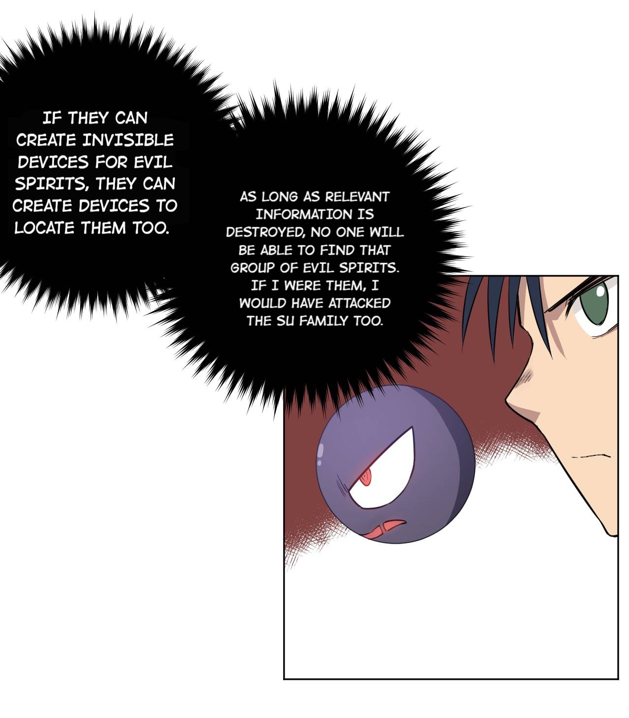 Page 15 of Chapter 190