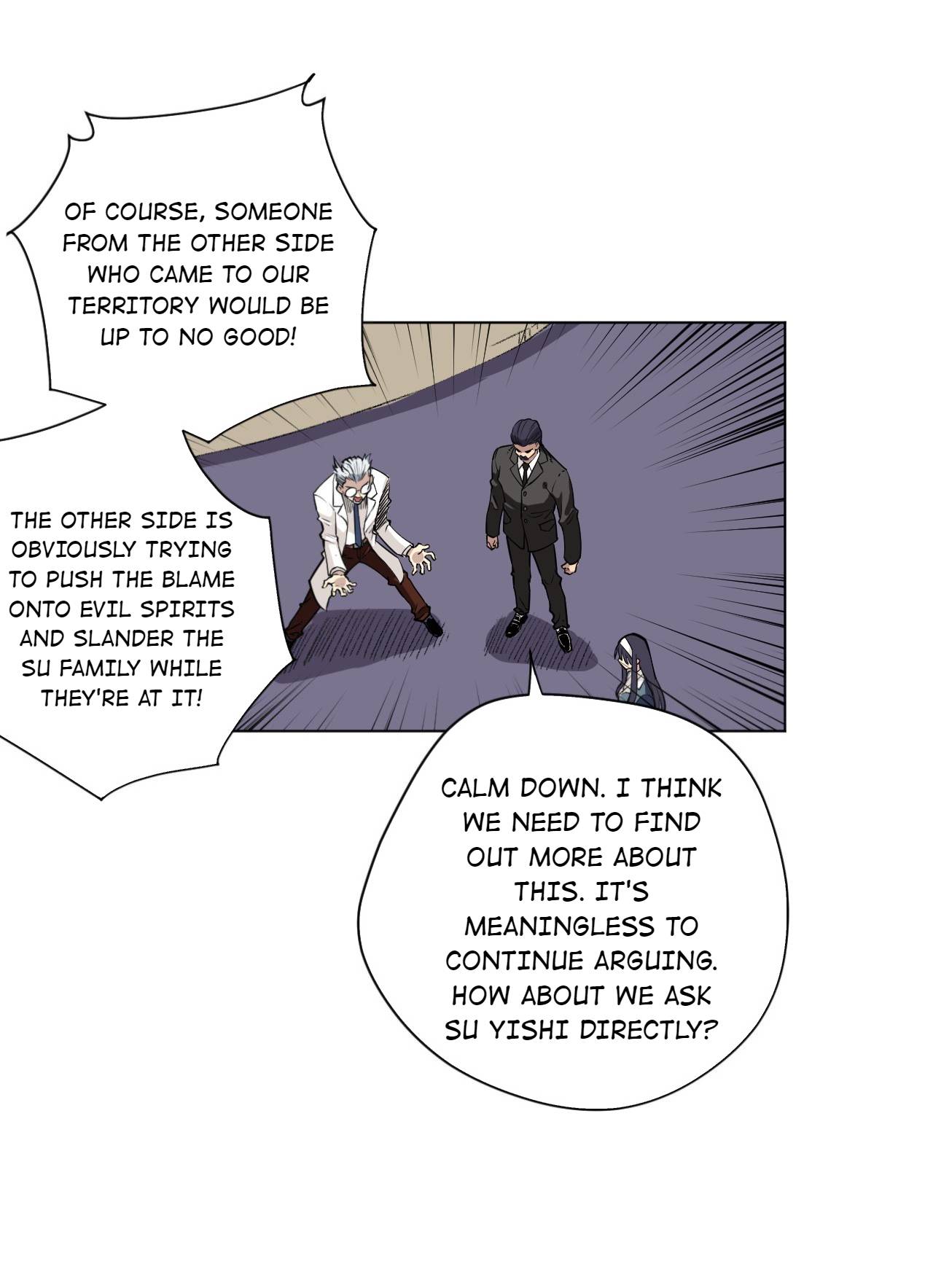 Page 25 of Chapter 190