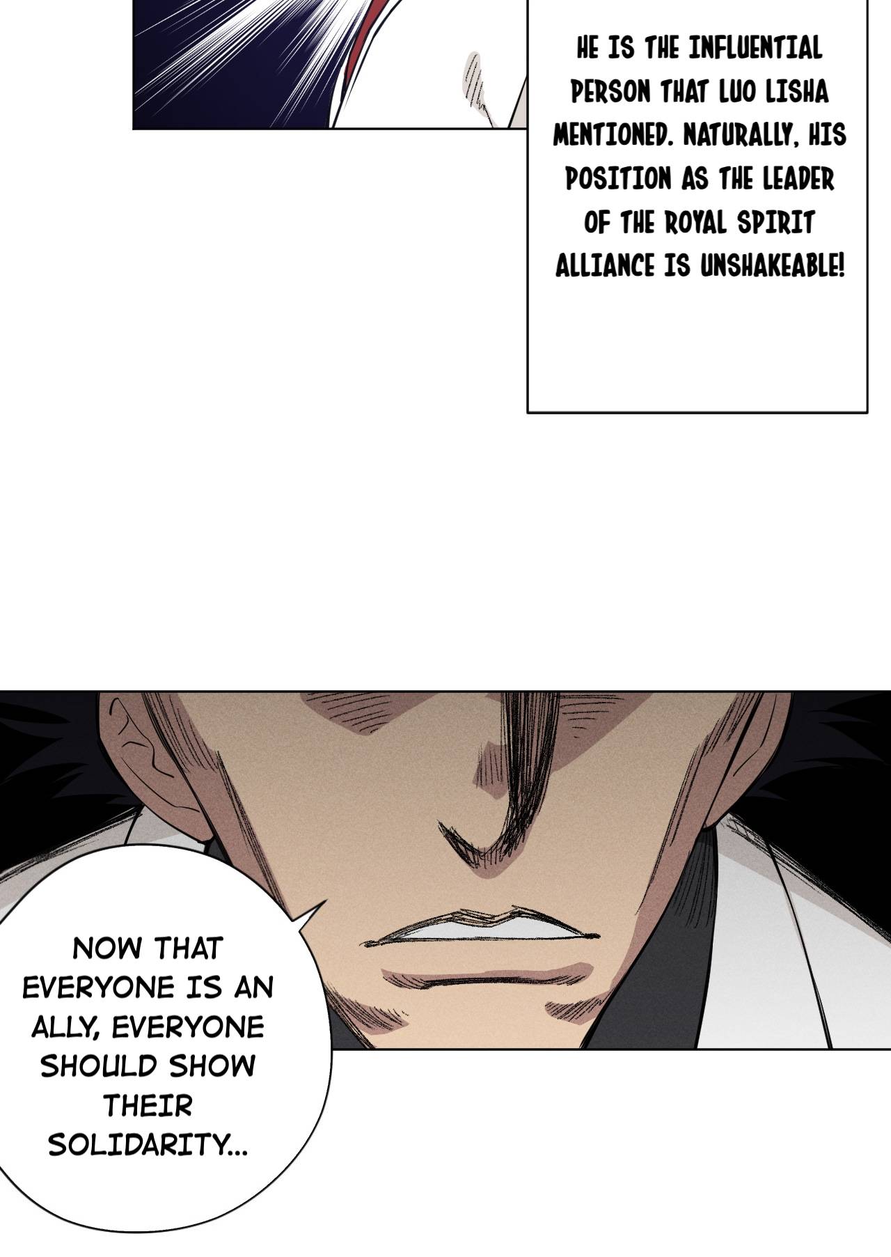 Page 12 of Chapter 192