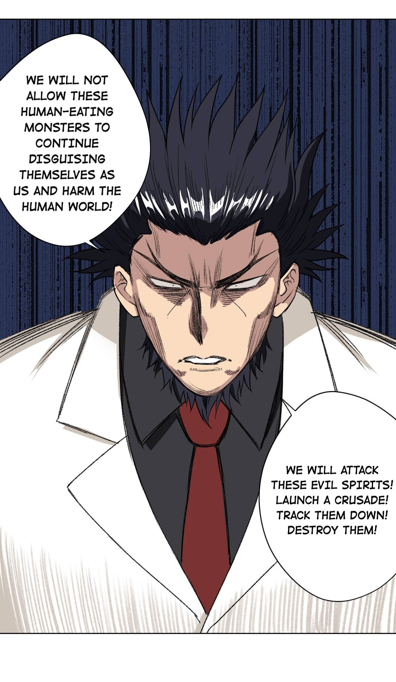 Page 17 of Chapter 192