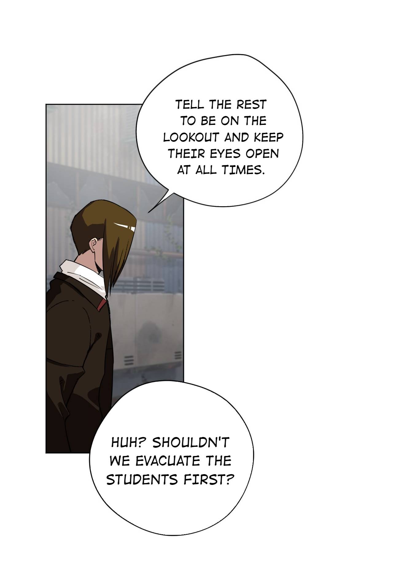 Page 17 of Chapter 195