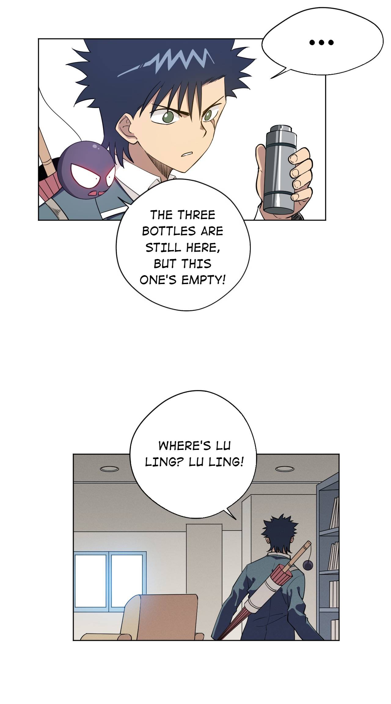 Page 21 of Chapter 195