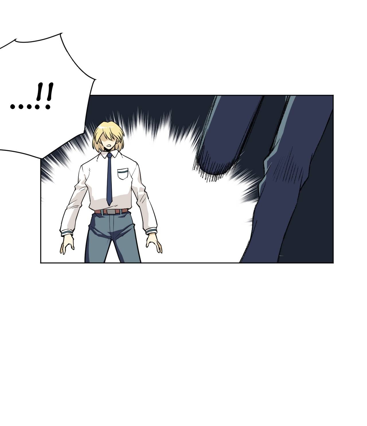 Page 27 of Chapter 195