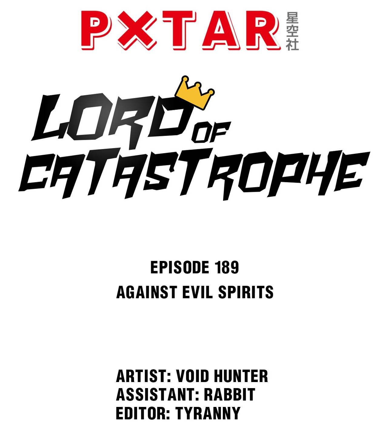 Page 5 of Chapter 197
