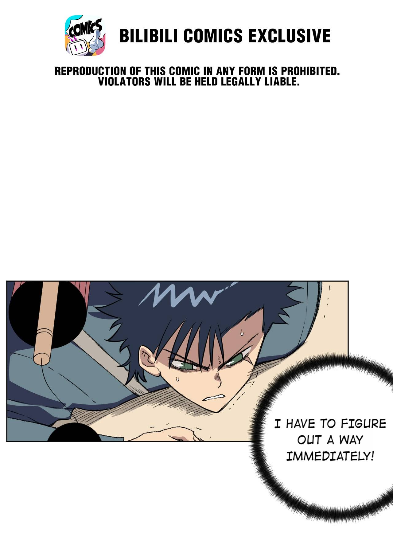 Page 6 of Chapter 197
