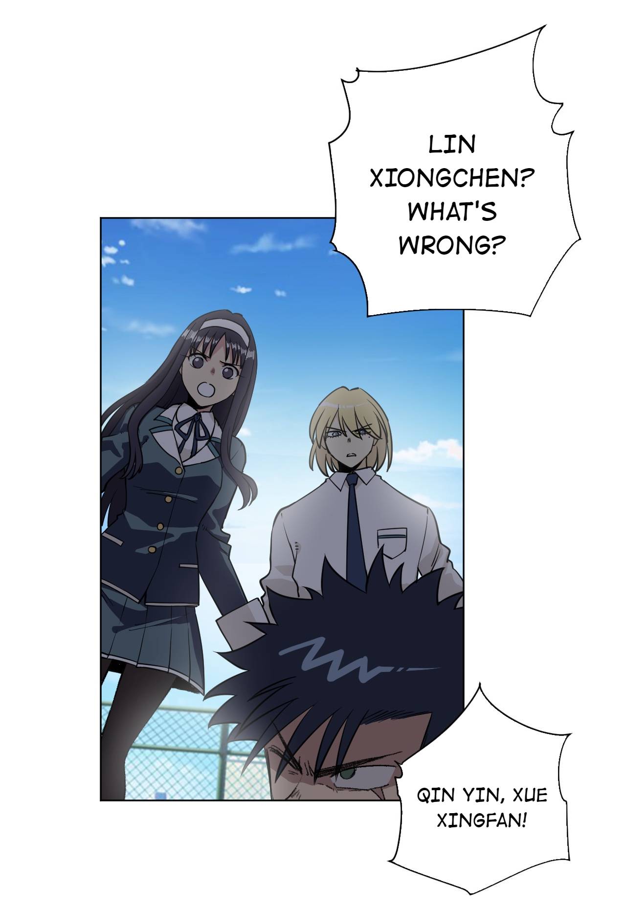 Page 7 of Chapter 197