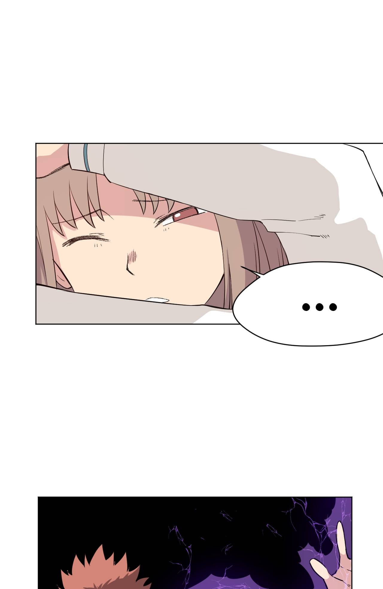 Page 13 of Chapter 197