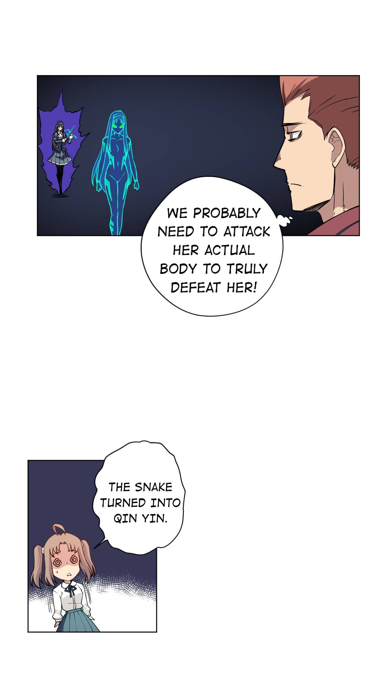 Page 12 of Chapter 198
