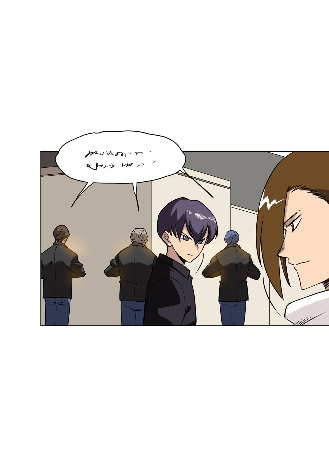 Page 36 of Chapter 198