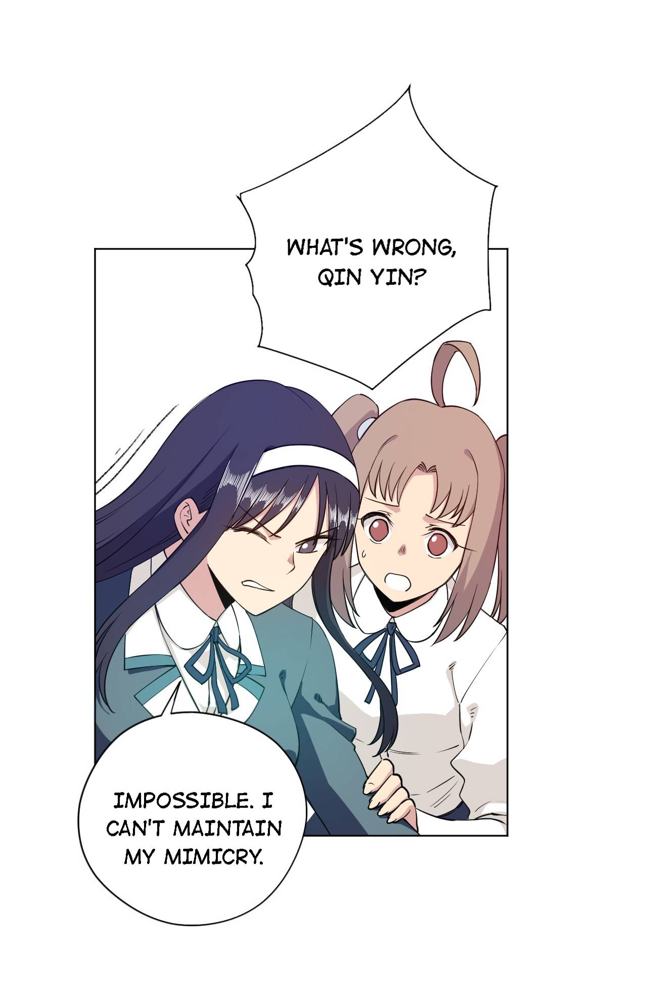 Page 4 of Chapter 199