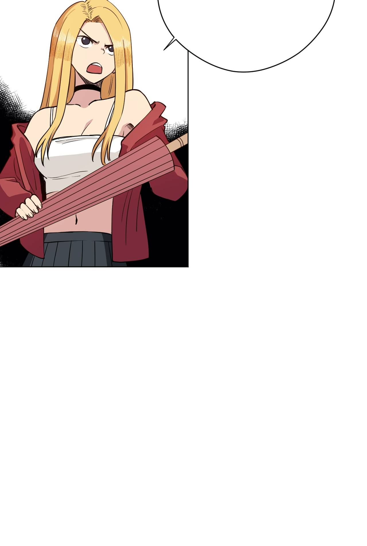 Page 3 of Chapter 200
