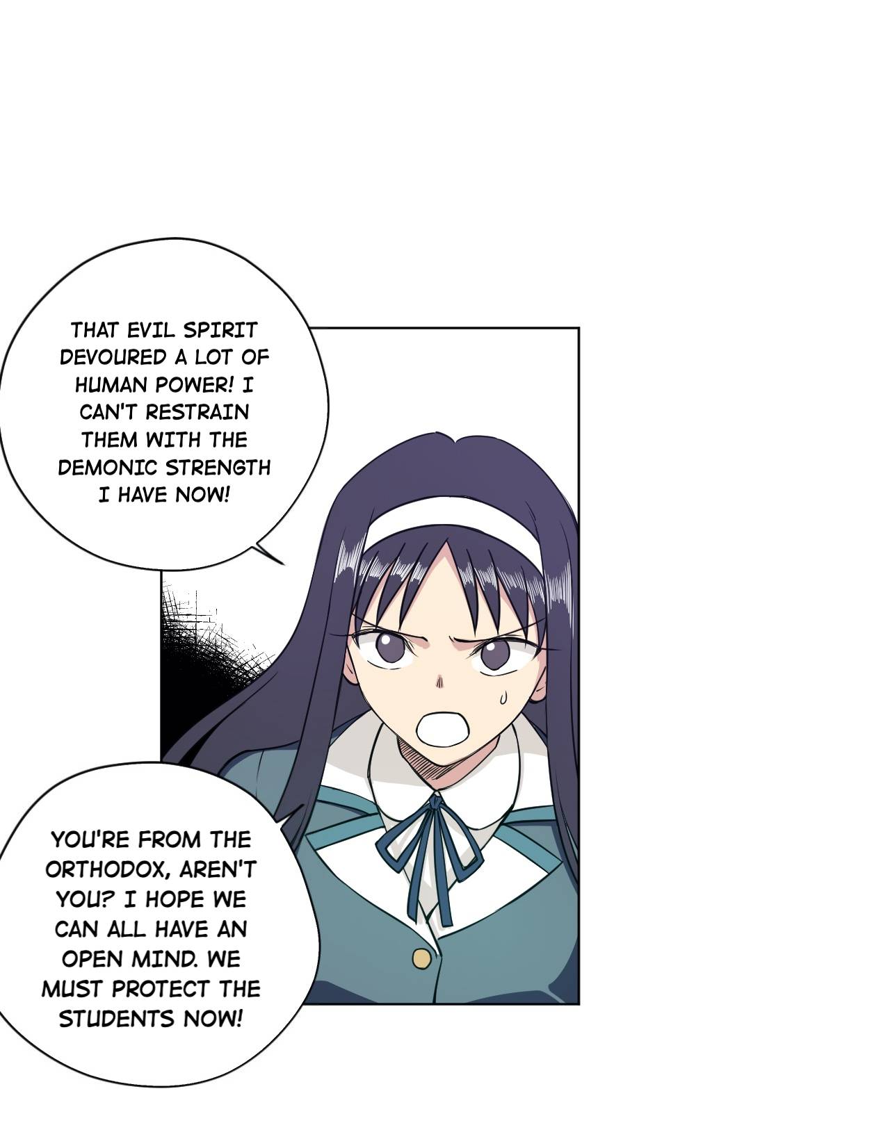 Page 5 of Chapter 200