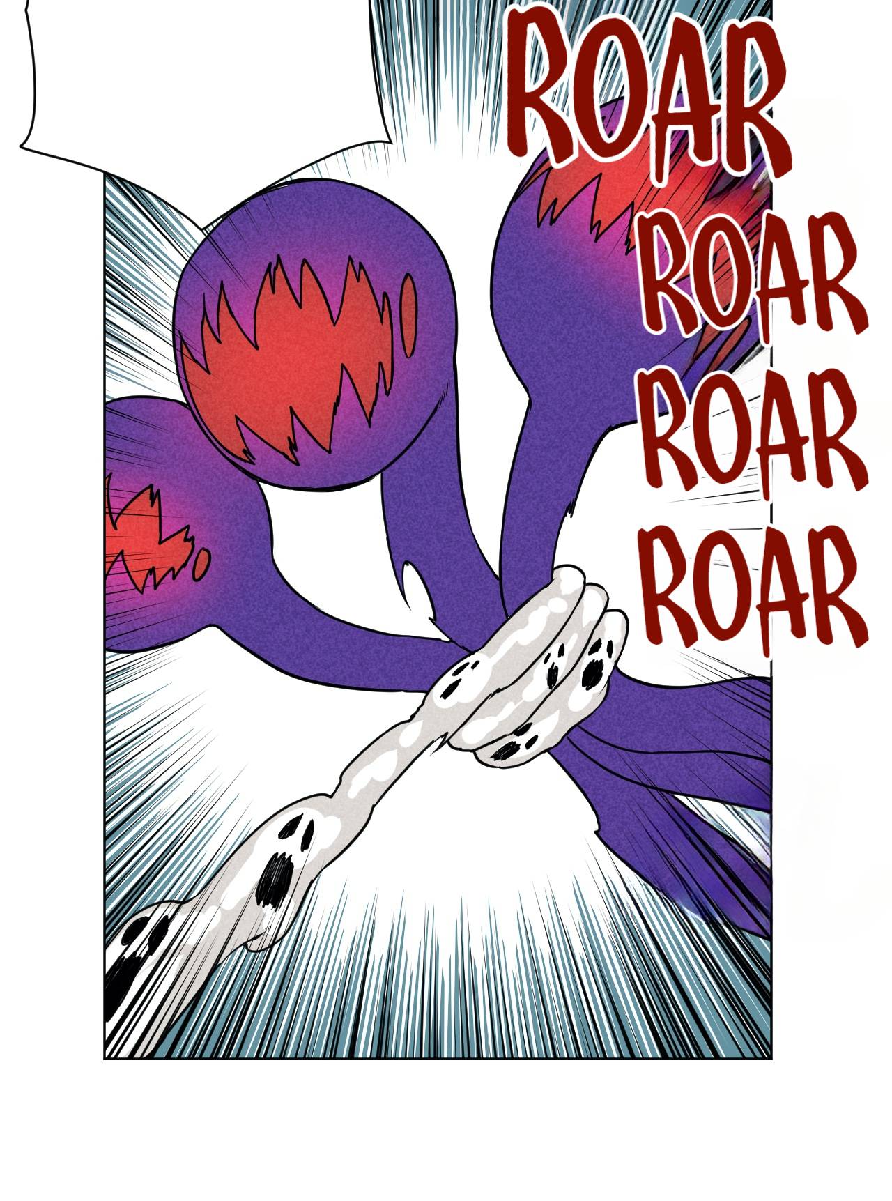 Page 7 of Chapter 201