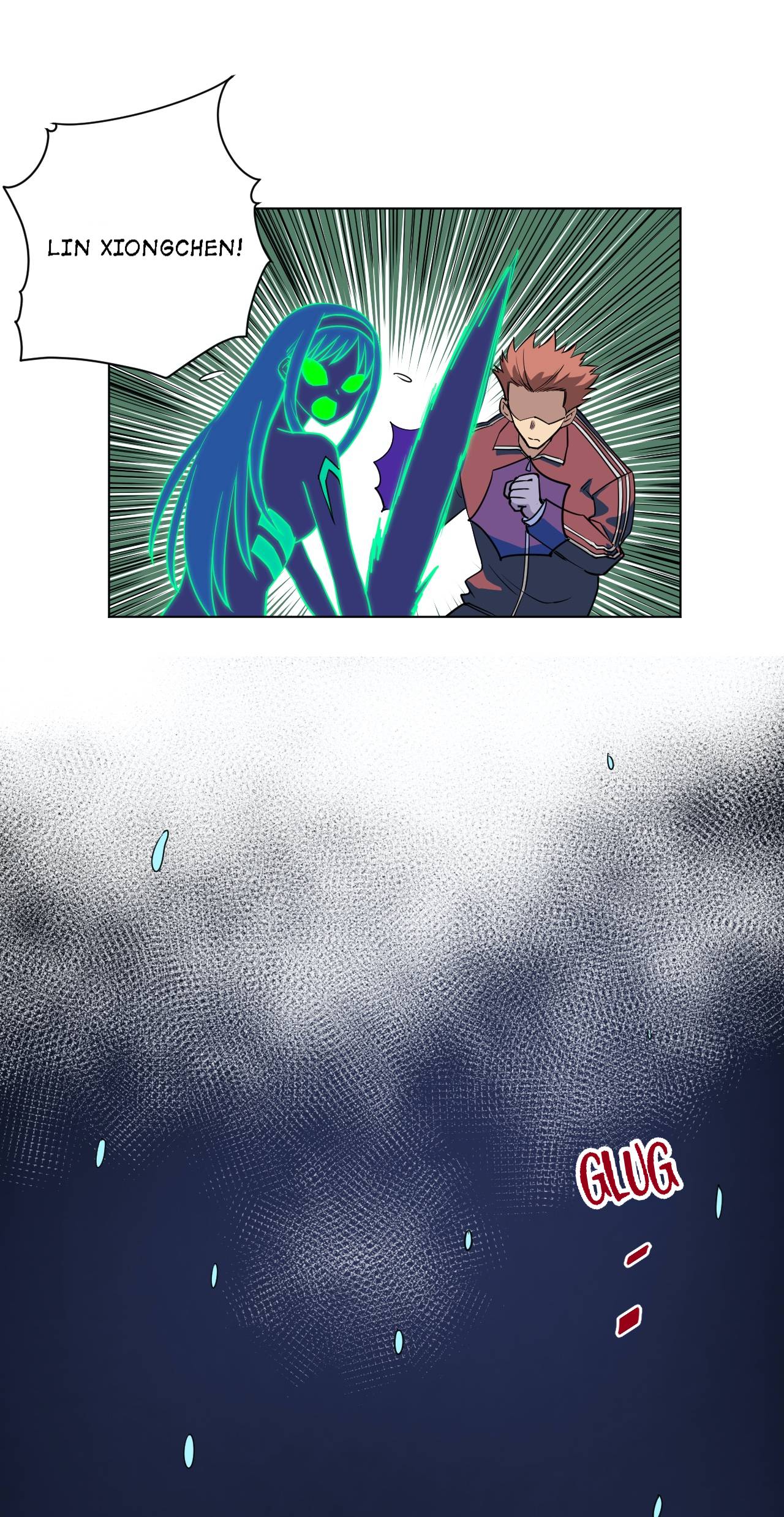 Page 23 of Chapter 202