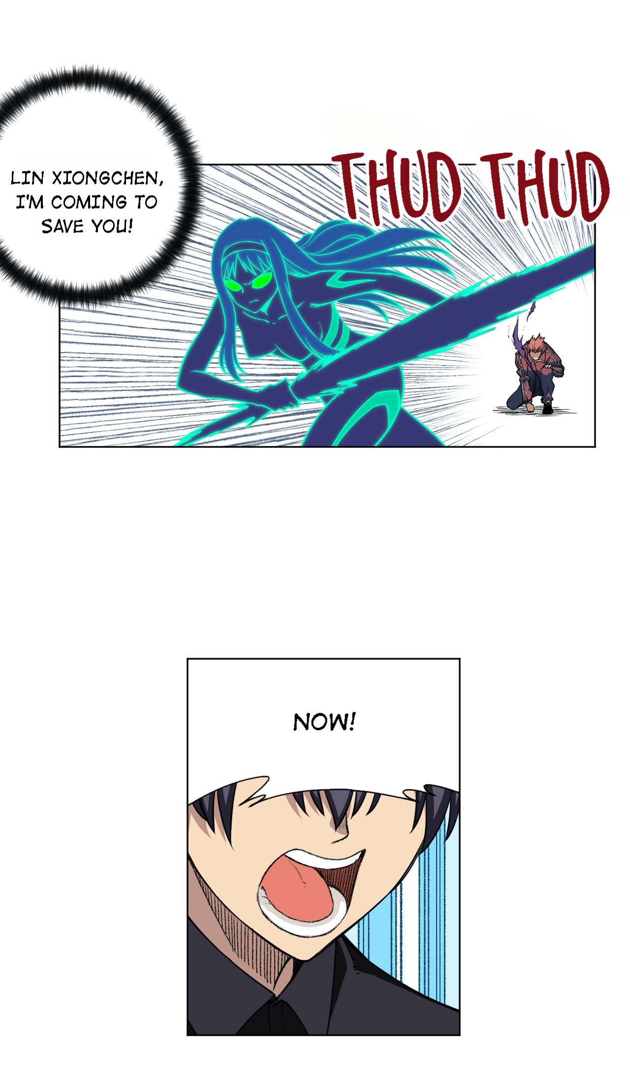 Page 12 of Chapter 203
