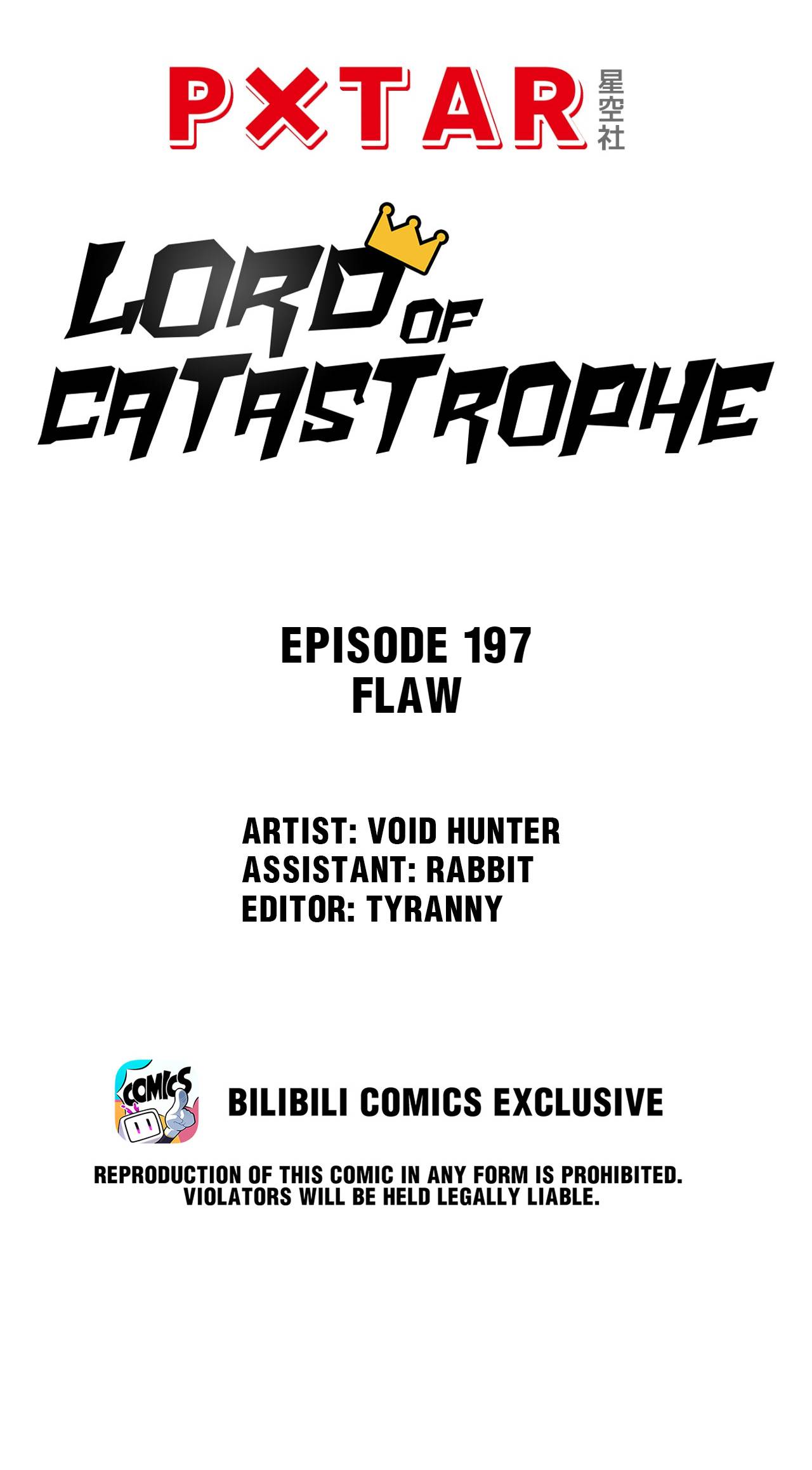 Page 7 of Chapter 205