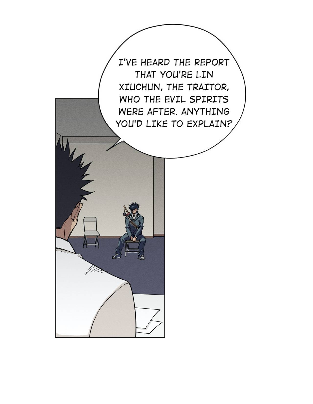 Page 19 of Chapter 205
