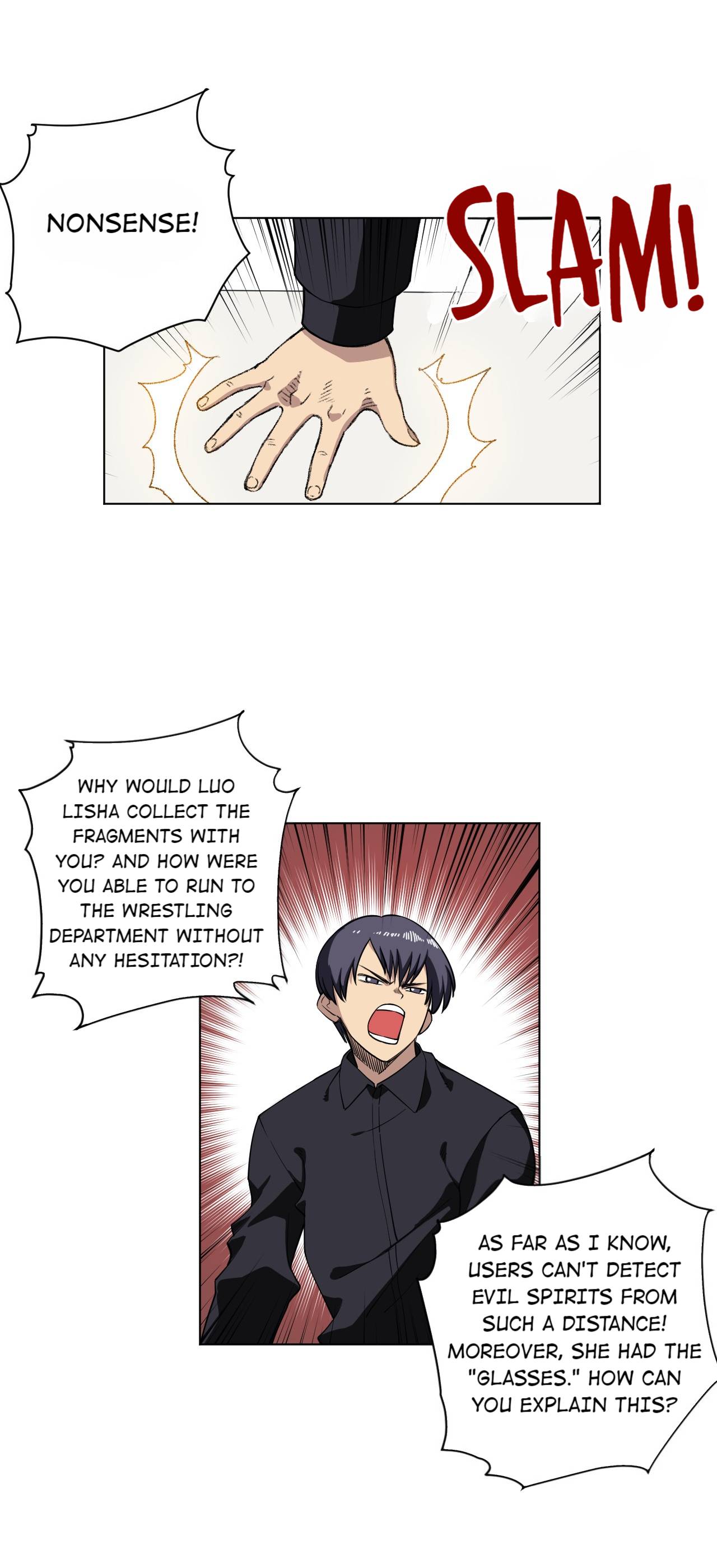 Page 22 of Chapter 205