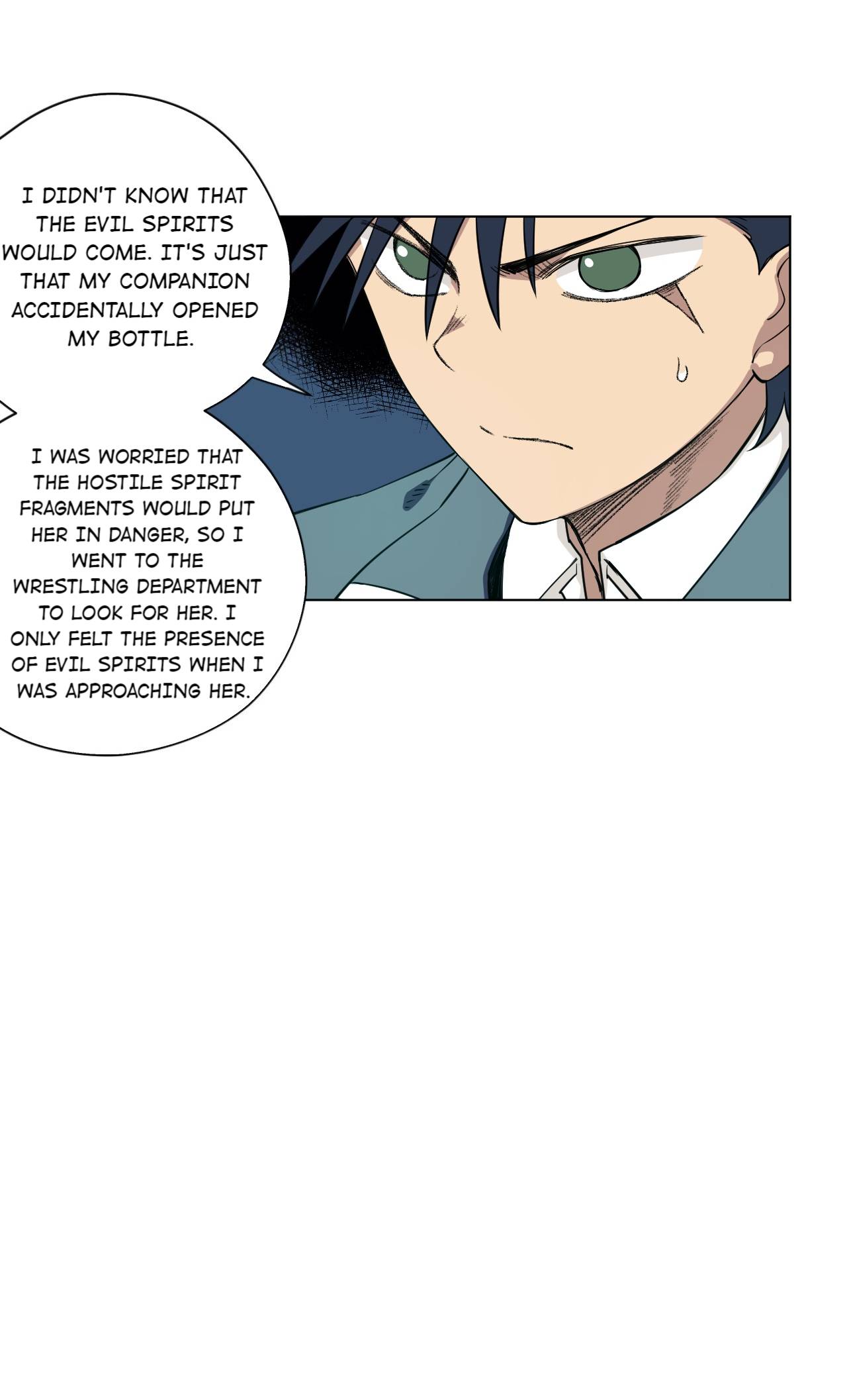 Page 23 of Chapter 205