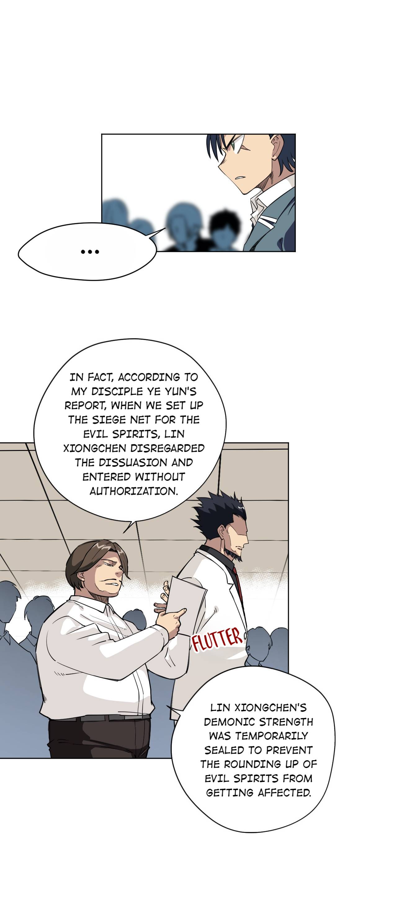 Page 12 of Chapter 206