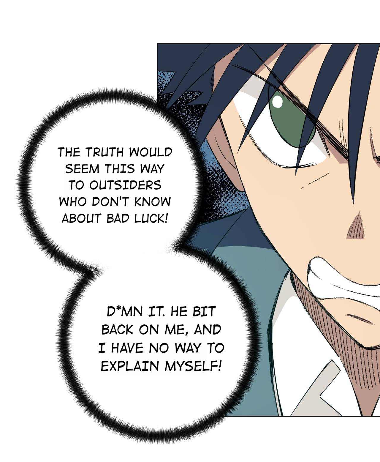 Page 17 of Chapter 206