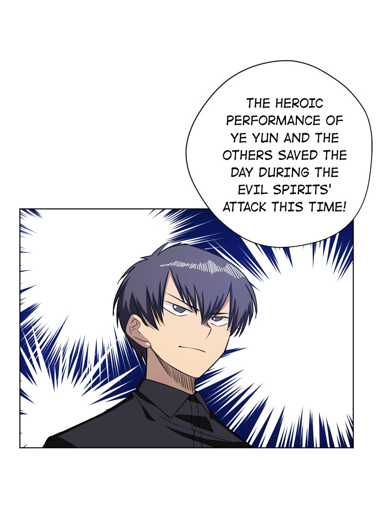 Page 23 of Chapter 206