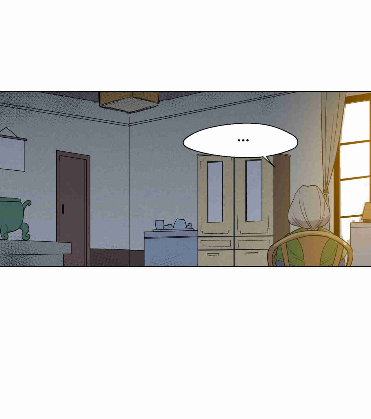 Page 5 of Chapter 210