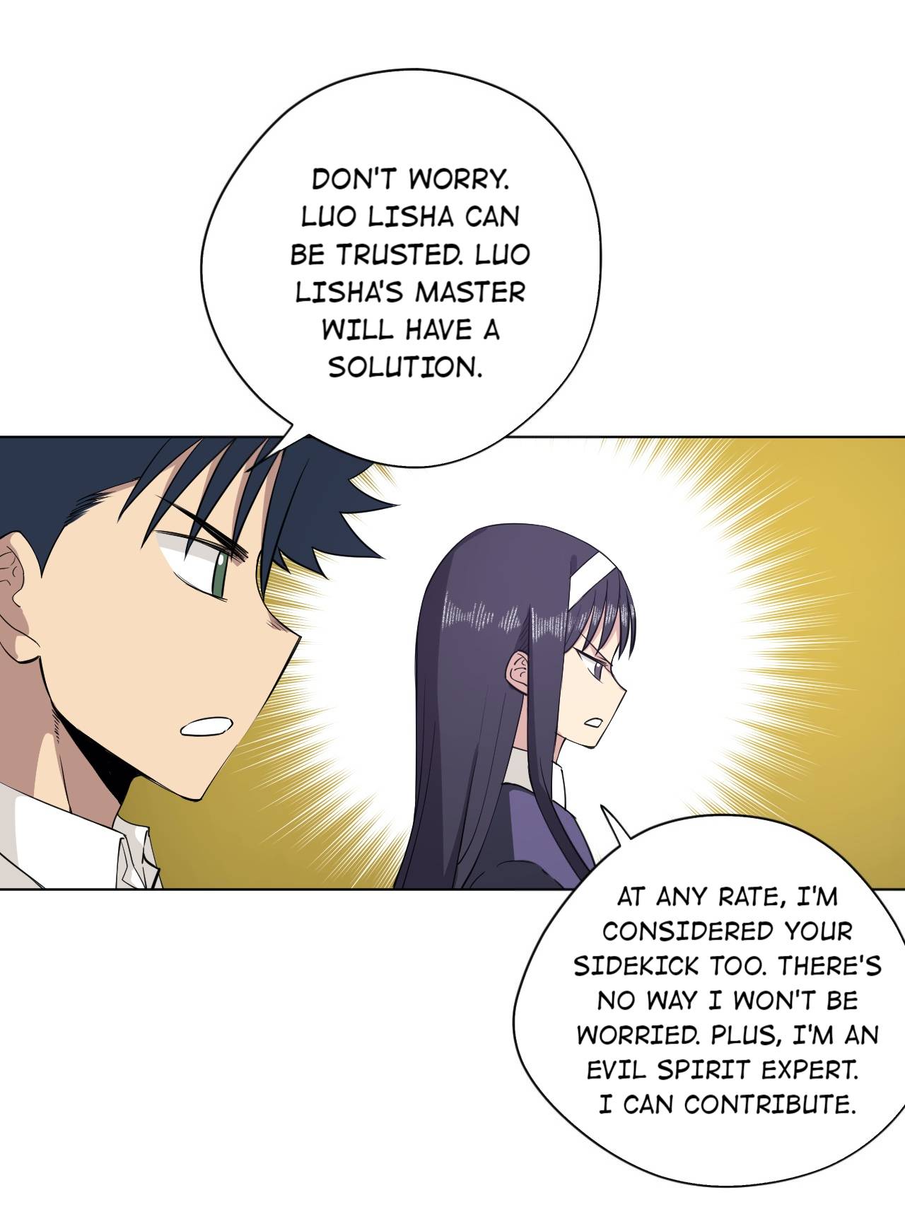 Page 13 of Chapter 210