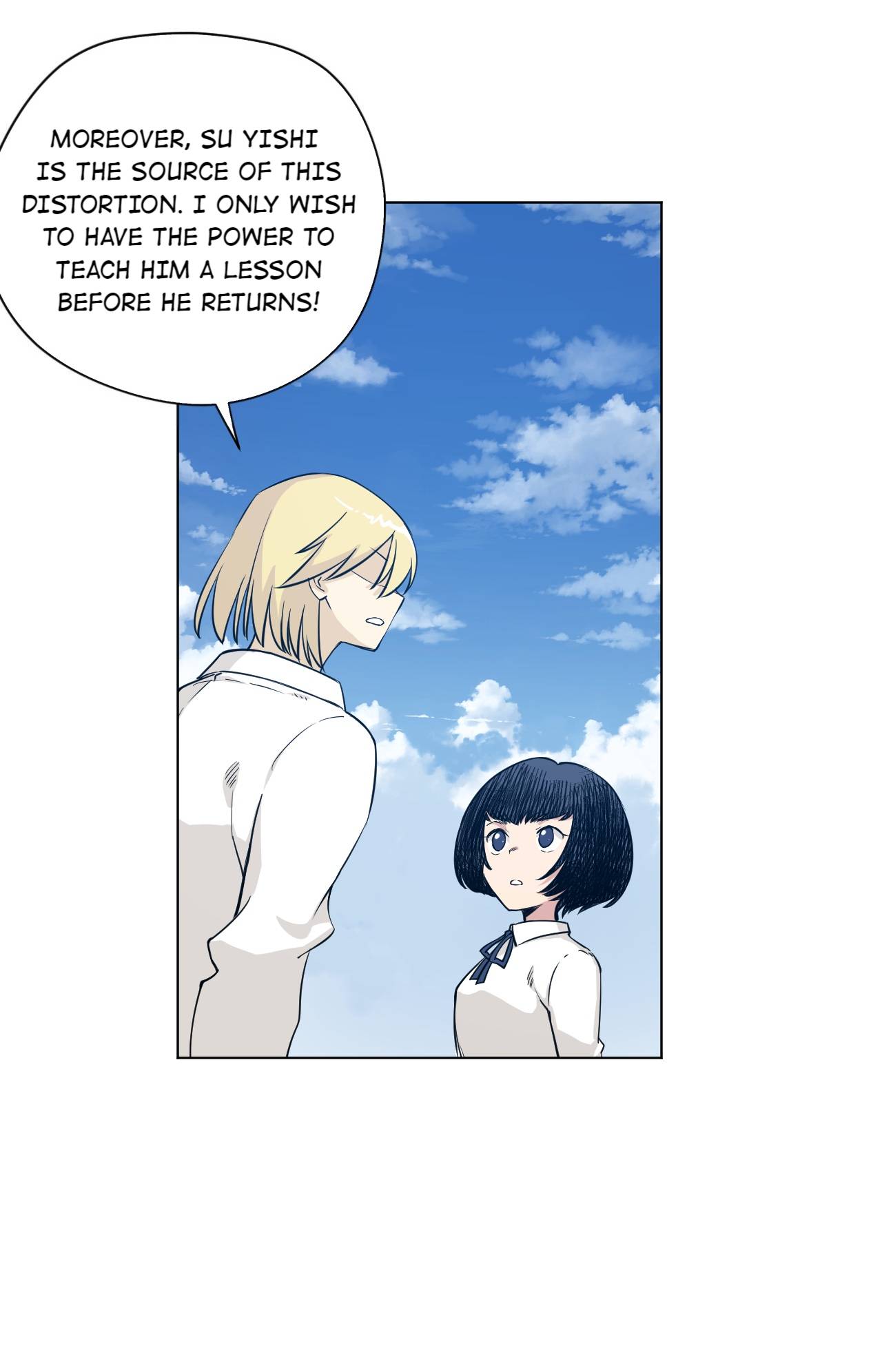 Page 34 of Chapter 211